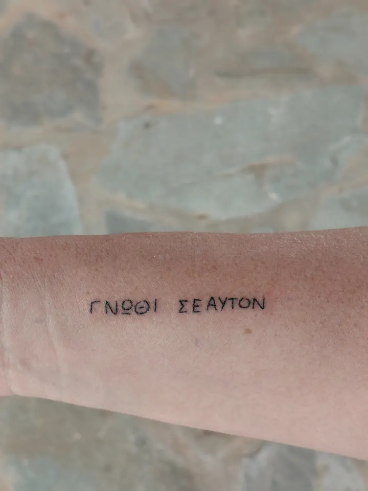 Lettering — tattoo by Lemmonaki Tattoos